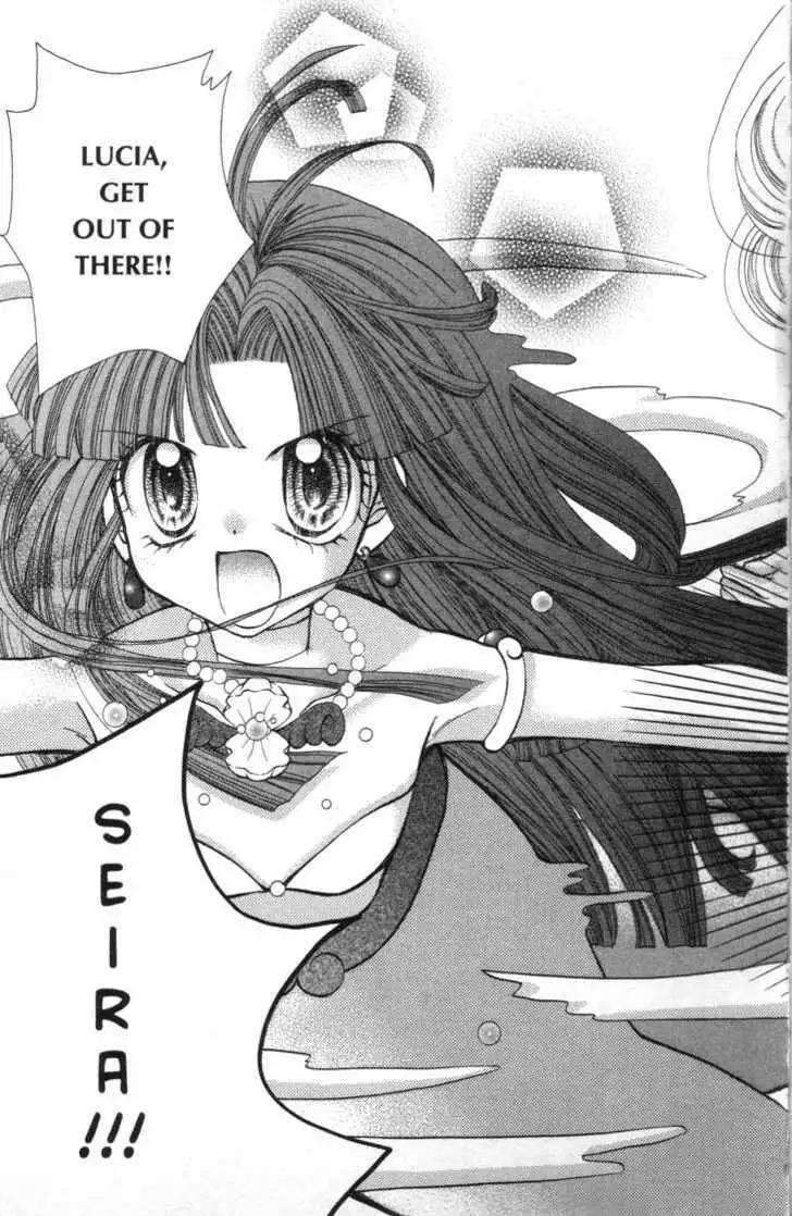 Mermaid Melody Pichi Pichi Pitch Chapter 27 43